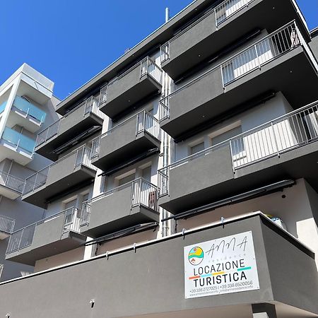 Anna Residence 索托马里纳 外观 照片