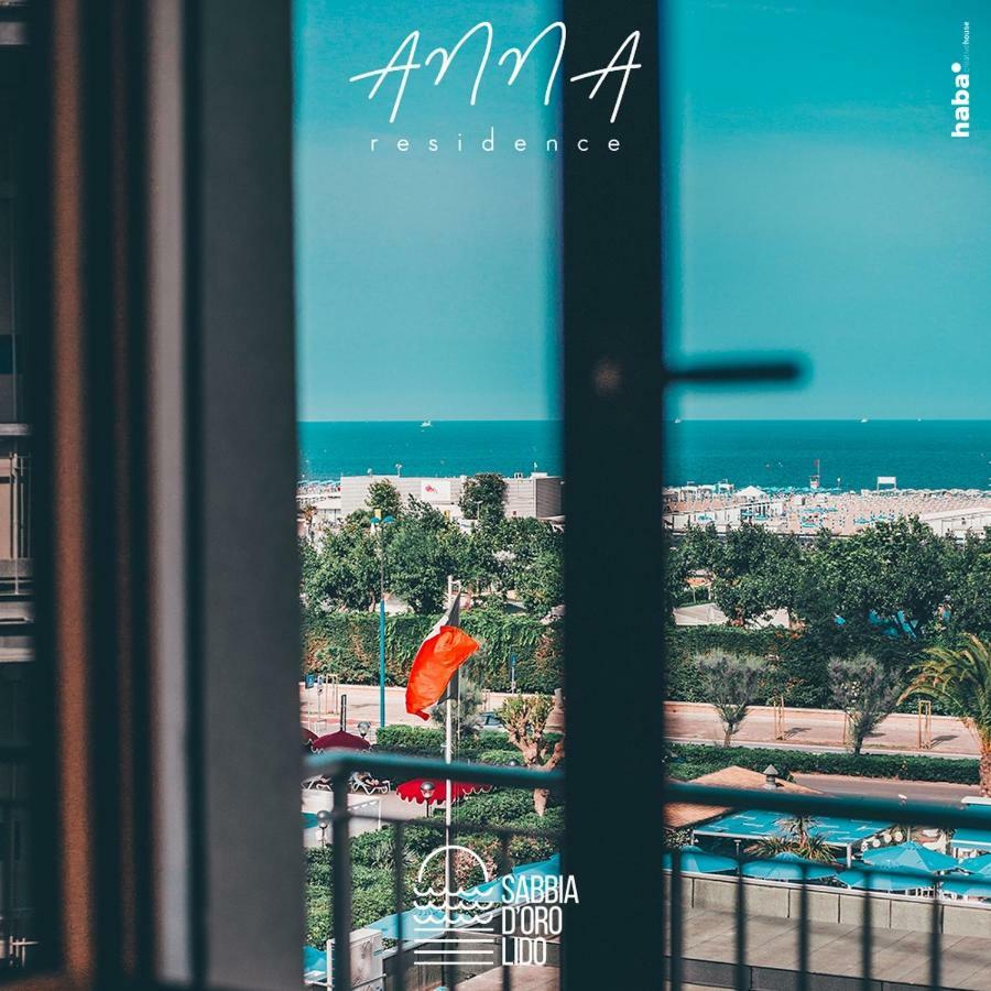 Anna Residence 索托马里纳 外观 照片
